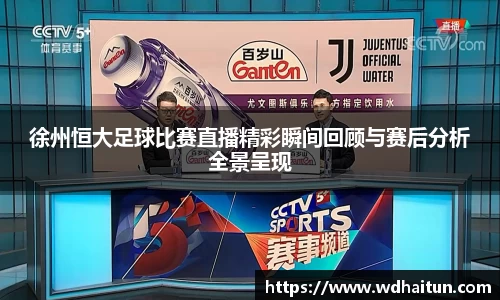 XK星空体育平台