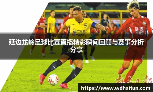 XK星空体育APP