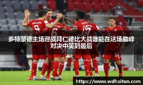 XK星空体育官网