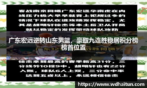 XK星空体育下载