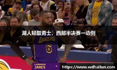 XK星空体育下载