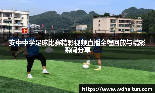 XK星空体育下载