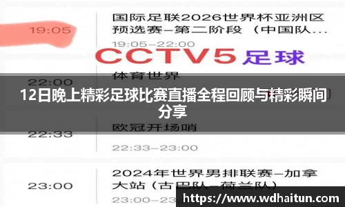 XK星空体育下载