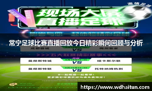 XK星空体育平台