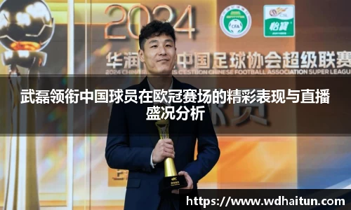 XK星空体育APP
