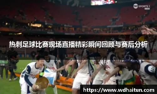 XK星空体育下载