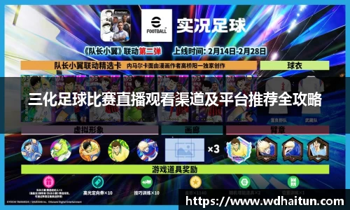 XK星空体育官网