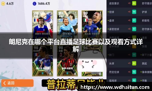 XK星空体育下载