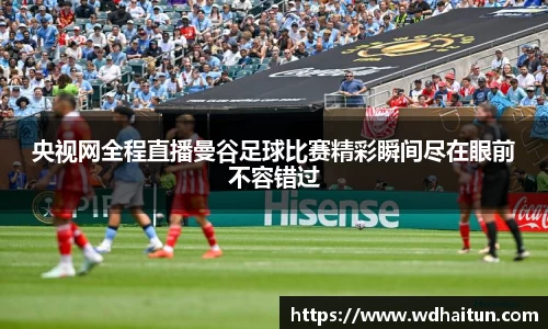 XK星空体育下载