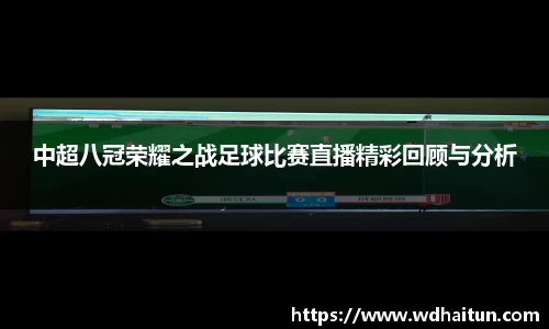 XK星空体育平台