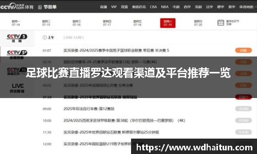 XK星空体育APP