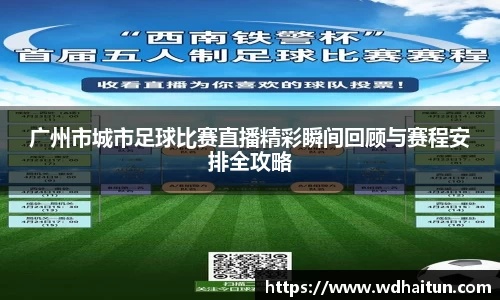 XK星空体育官网