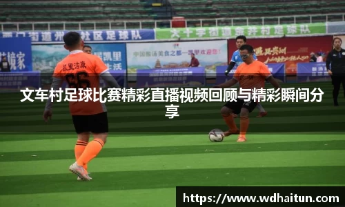 XK星空体育平台