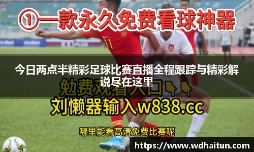 XK星空体育下载