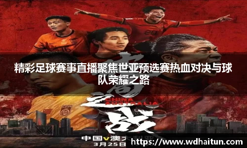XK星空体育平台