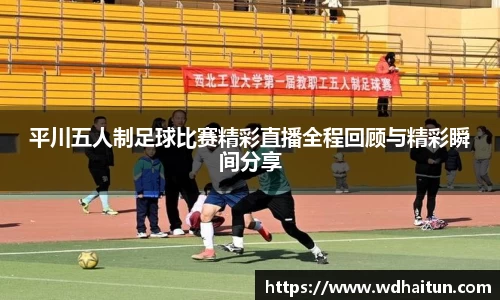 XK星空体育平台