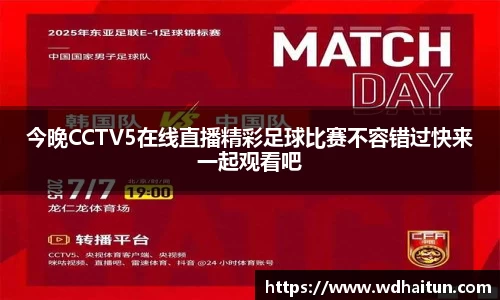 XK星空体育下载