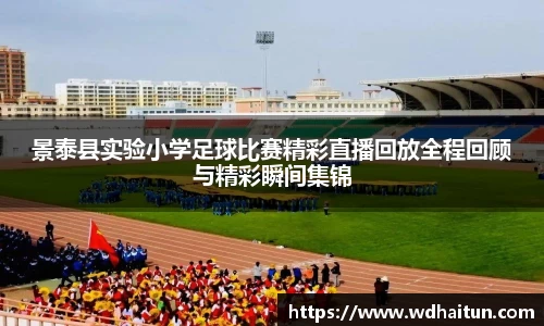 XK星空体育官网