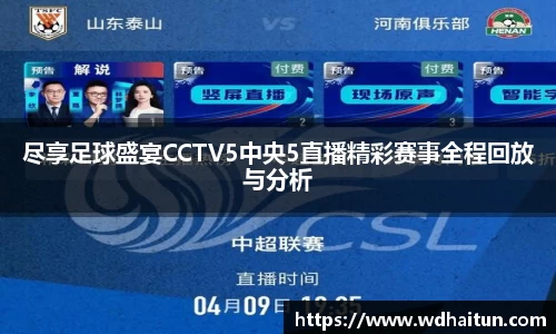 XK星空体育APP