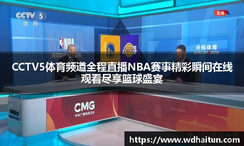 XK星空体育APP
