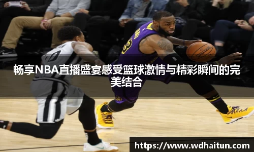 XK星空体育官网