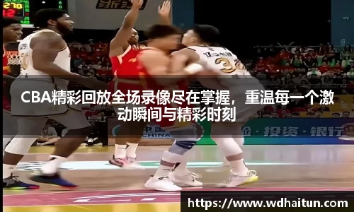 XK星空体育官网