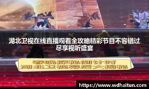 XK星空体育下载