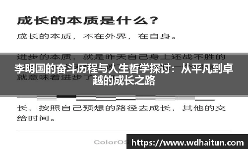 XK星空体育平台