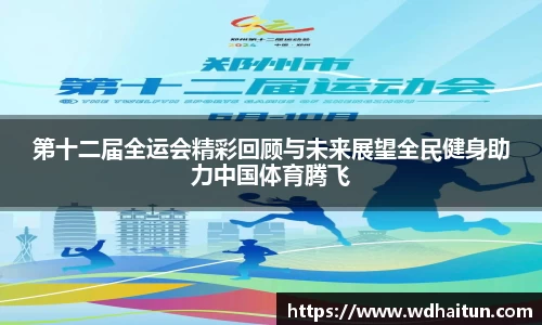 XK星空体育平台