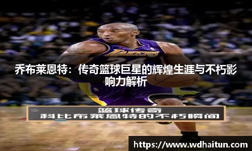 XK星空体育平台