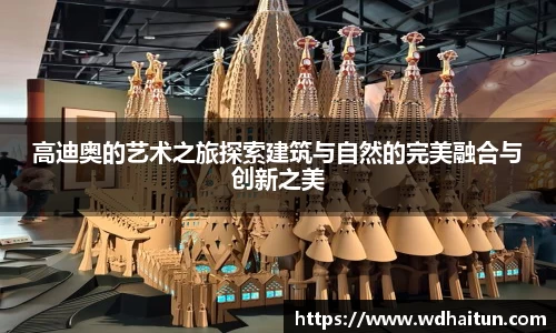 XK星空体育平台
