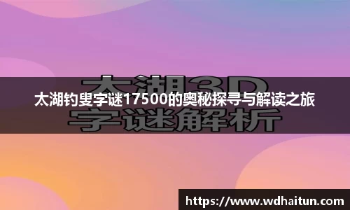 XK星空体育下载