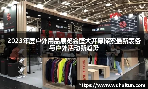 XK星空体育官网