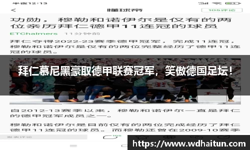 XK星空体育官网