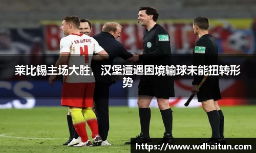 XK星空体育官网