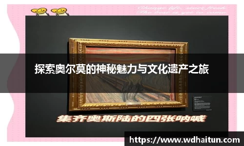 XK星空体育平台