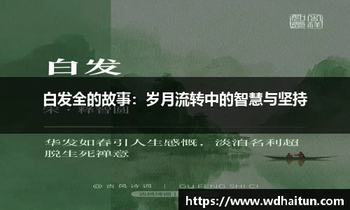 XK星空体育下载