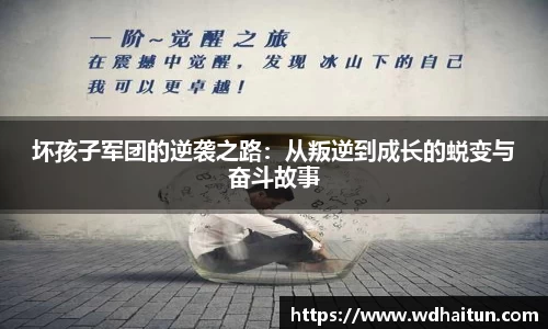 XK星空体育平台