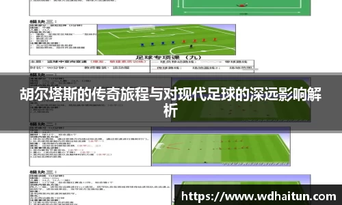 XK星空体育下载