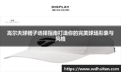 XK星空体育官网