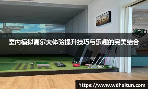 XK星空体育下载