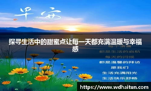XK星空体育APP