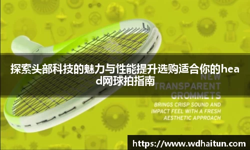 XK星空体育下载