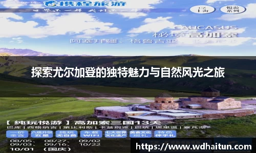 XK星空体育官网