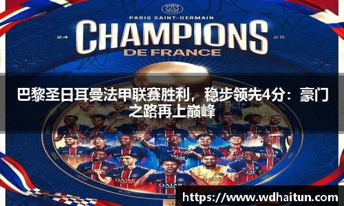 XK星空体育APP