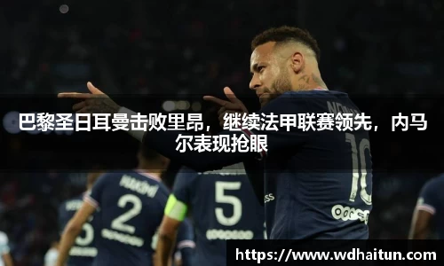 XK星空体育平台