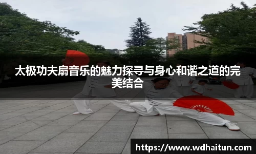 XK星空体育下载
