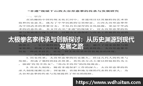 XK星空体育APP