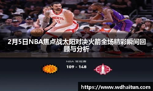 XK星空体育官网