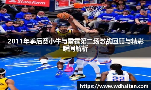 XK星空体育下载